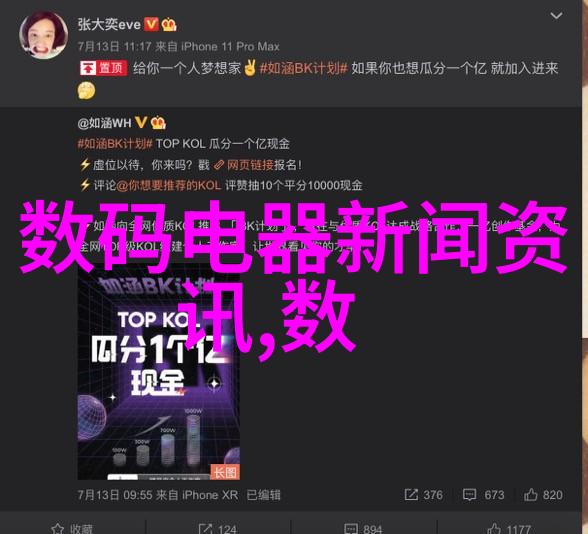ao一体化污水处理设备高效环保的水源保护新贵