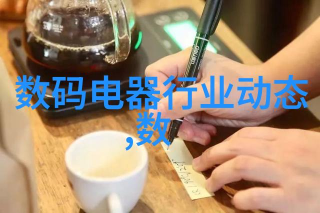 化工设备机械基础从静谧的理论到喧嚣的实践