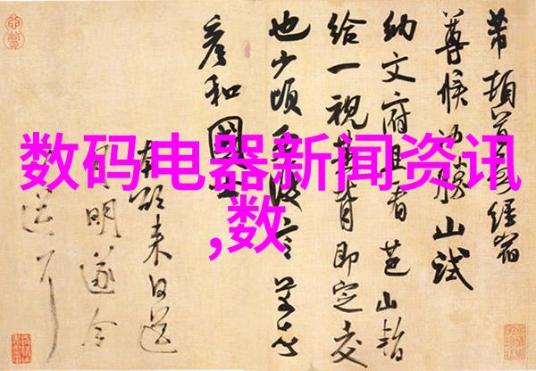 电视剧惹不起的千岁大人全集免费观看探秘宫廷恩怨与爱情纠葛