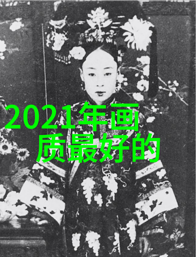 卫生阀守护家庭健康的关键
