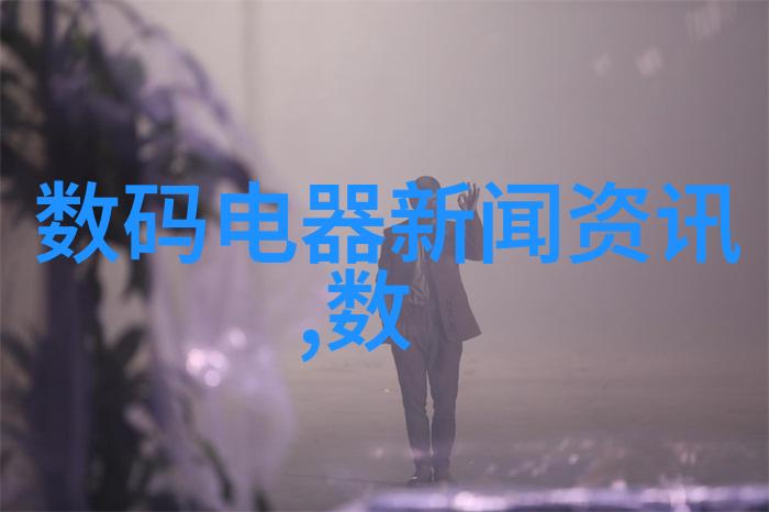HDPE排水管管件图片高清HDPE塑料排水系统配件照片