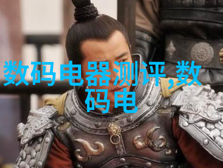 汽车最新资讯亲测那些让你心动的新车配置