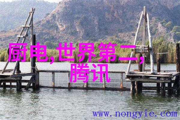 玉蒲团ii玉女心经古典武侠剧情深情纠葛