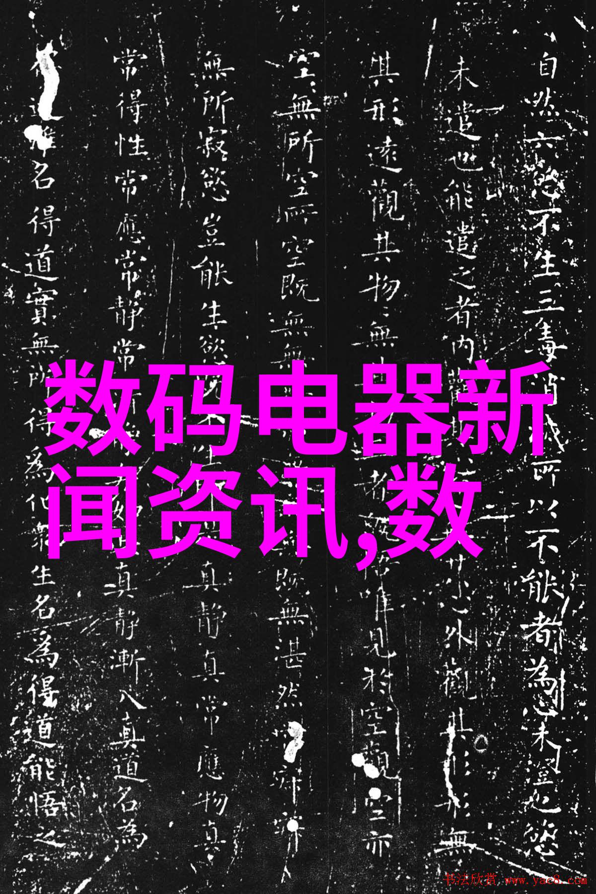 完美休闲避风地主卧室精致装修效果图欣赏
