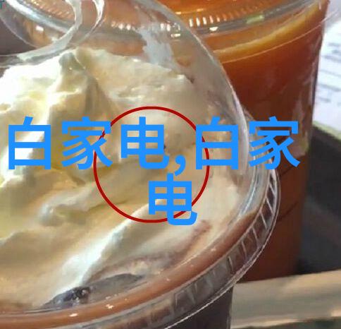 如何选择炮灸所用的药材和工具