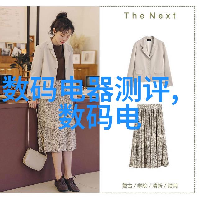 他对细节的要求极端严格偏执于追求完美