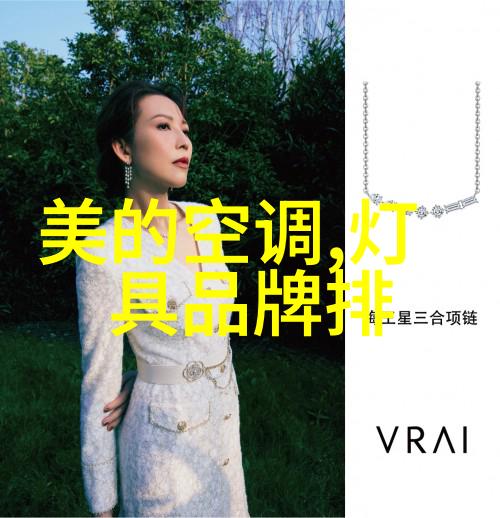 智能制造时代工业4.0工厂的革命性变革