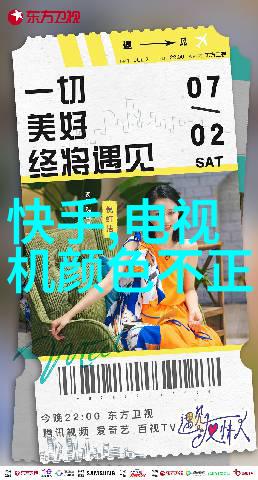 培养国际视野人才河北工商技校海外交流项目介绍