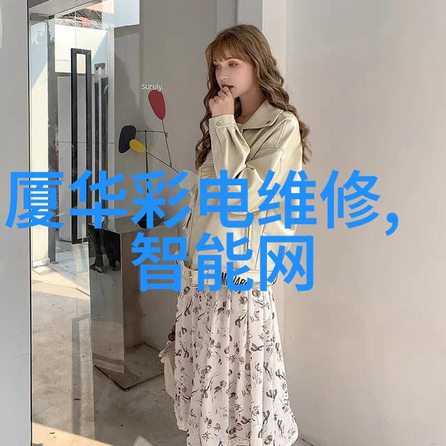 耳环上的秘密戴珍珠耳环的少女与她的不凡冒险