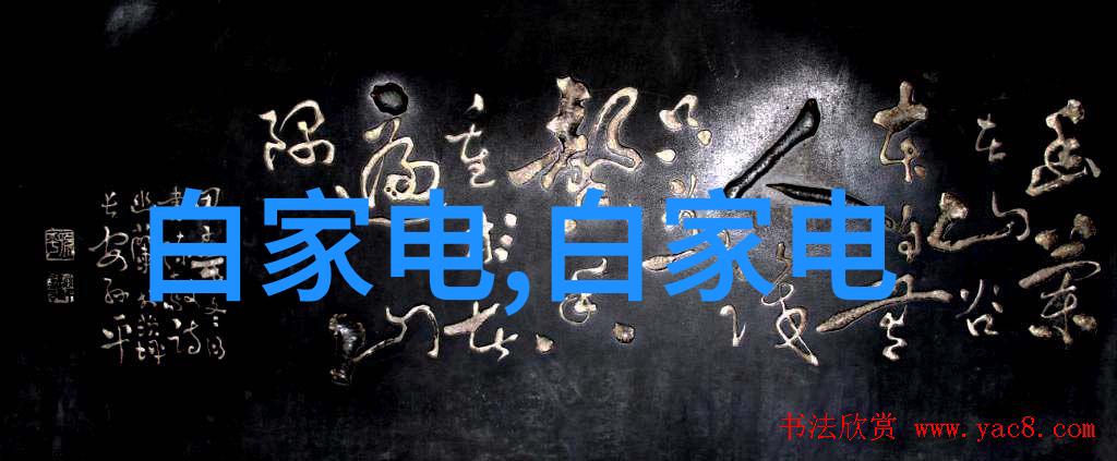 三室一厅精致装修效果图温馨家庭生活空间