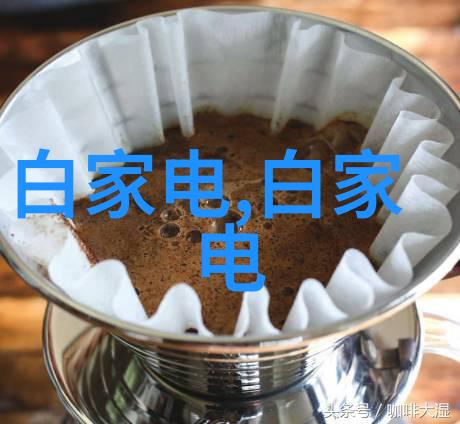 2021年12月最新市场报价分析行业动态与企业策略