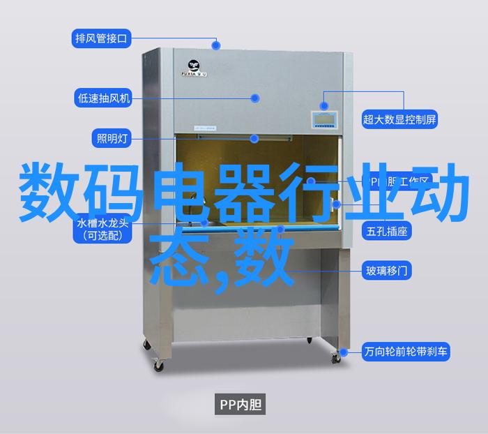 304不锈钢方管尺寸详解与应用