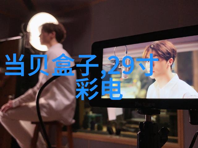天域苍穹宇宙奇幻的无限壮观