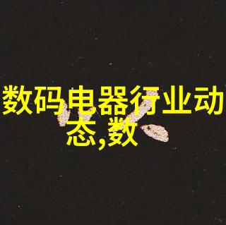 连续灭菌设备-高效杀菌系统连续灭菌设备的关键组成要素