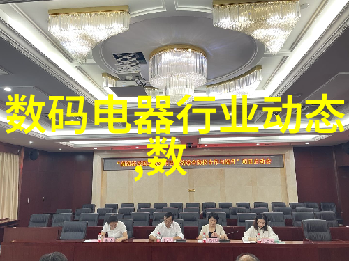 传统工艺与现代化工艺GMP对制药设备选择的影响