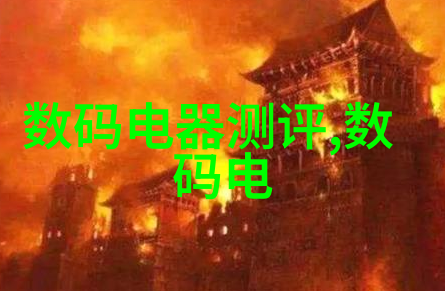丙烷-丙烷一种重要的有机化合物及其在工业中的应用