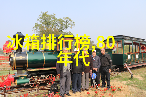 中国机械臂厂家排行榜技术与创新引领工业自动化