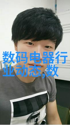 化工注射用水设备的应用领域有哪些