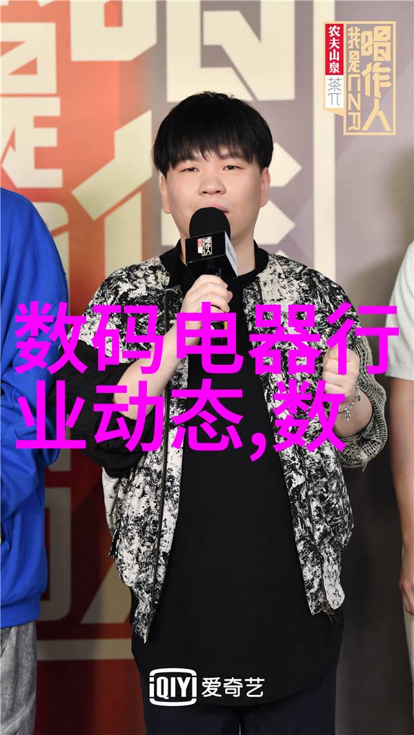 多参数水质分析仪检测参数全面pH值氨氮化学需氧量COD生物酸化产物BOD悬浮固体SS悬浮物TL