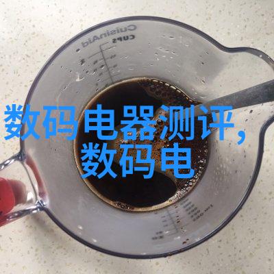 中国最大的采购网-亿商汇开启中国最大采购平台的新篇章