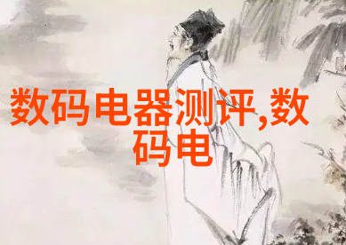 今日股市科技股领涨金融板块稳健