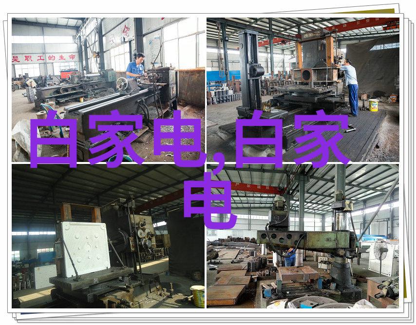 隐秘的知识殿堂揭开专利网查询入口背后的神秘之谜