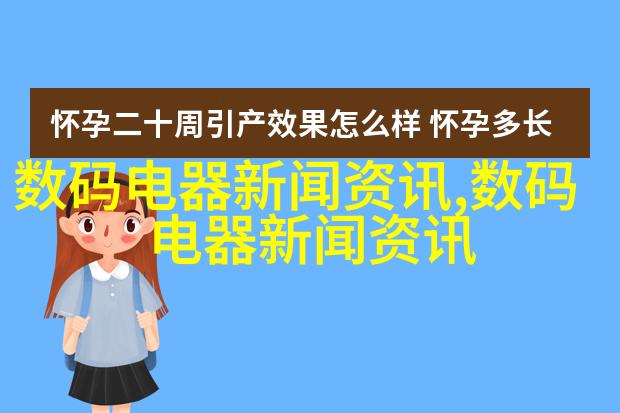 案例4