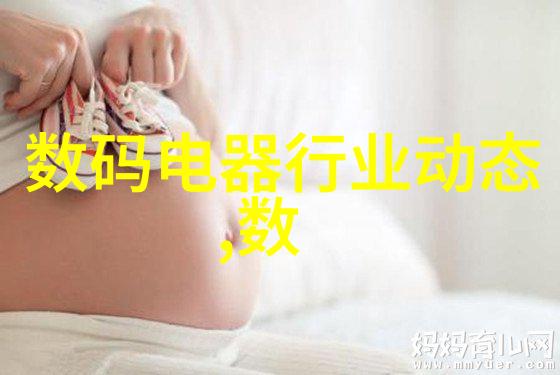 机巧之心胶囊剂的精妙构造