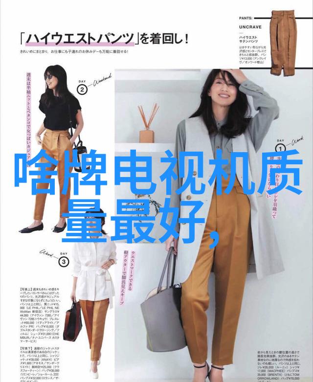 精彩满分室内装修设计培训大师课