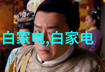 今朝装饰-时尚点缀今朝装饰艺术的现代魅力
