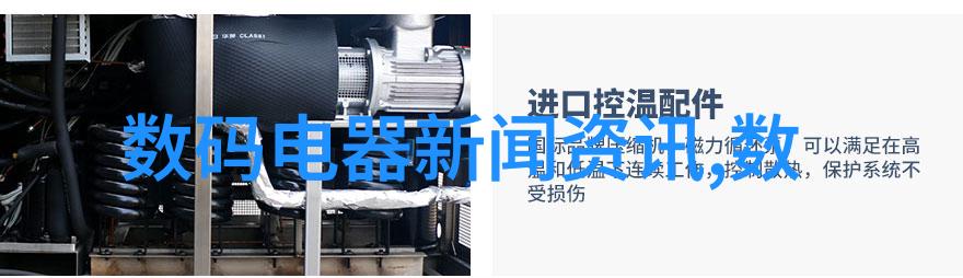 印度梦想工程如何提升其在全球芯片制造国家排名中的位置