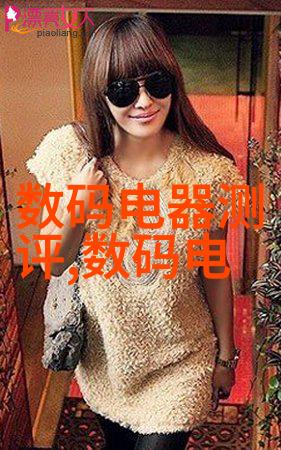 冰冷的秘密制冷设备厂里的未解之谜