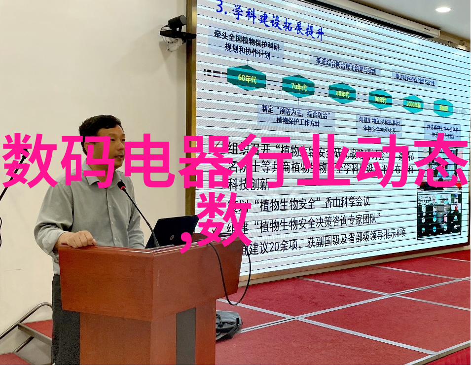 机器人胶囊剂的逆袭从药丸到超级英雄