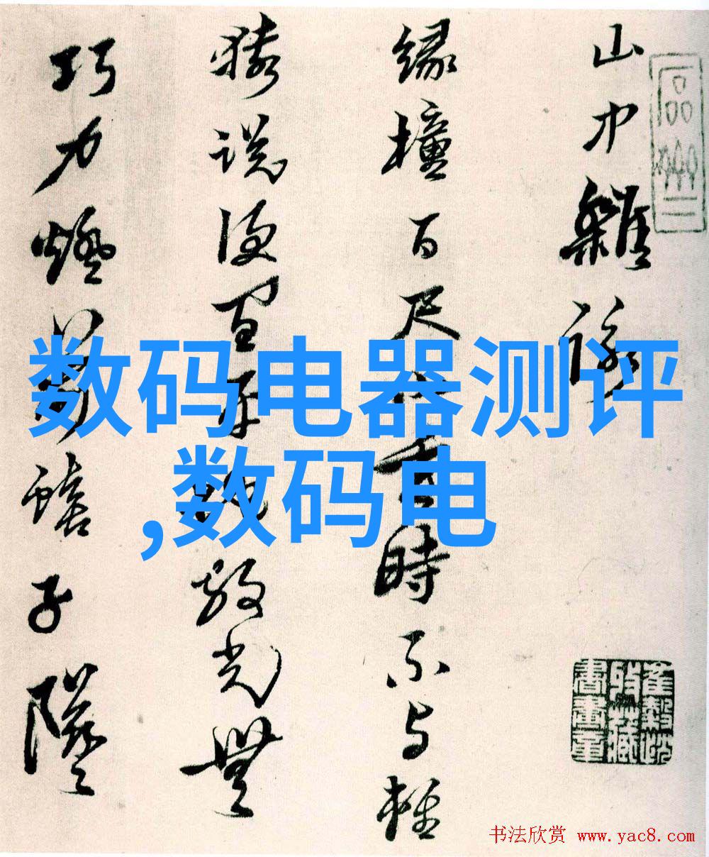 cpvc管材壁厚选择指南