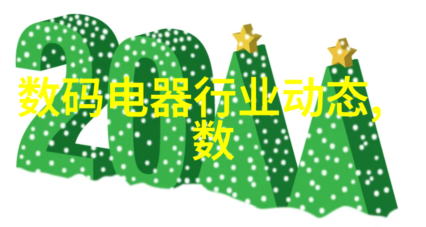 科技发展史-彩色电视机的诞生与普及从实验室到家庭收视器的转变
