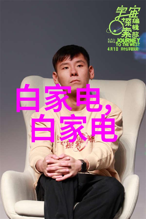 铸铁-炉火中的重生铸造工艺与历史故事