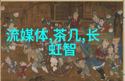 机器人视觉技术的进步与应用实例