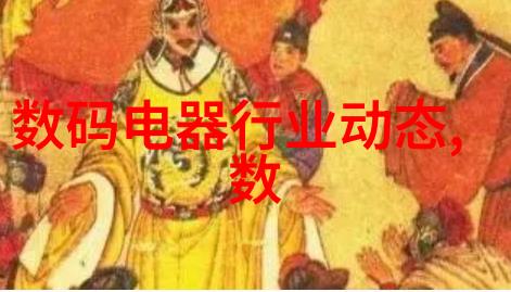 实验室设备安装指南回流装置的正确配置方法