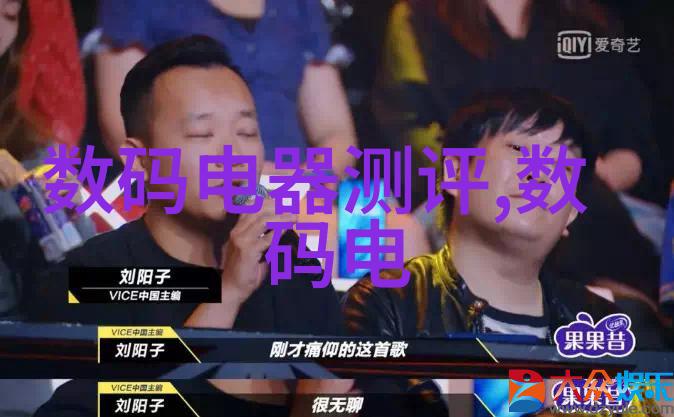 创新驱动的废水处理技术设计与应用新型制造设备