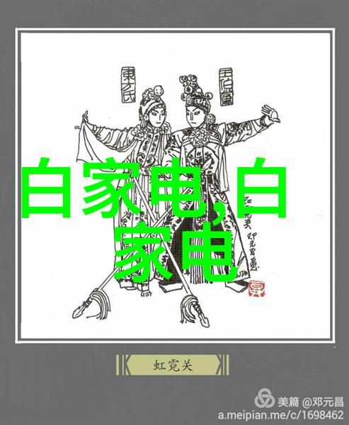 卫生级隔膜阀守护健康的神秘卫士