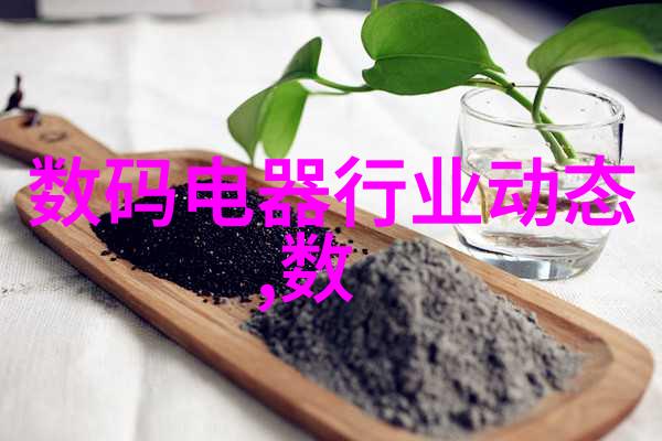 坚固的防线人防工程与现代城市安全之道