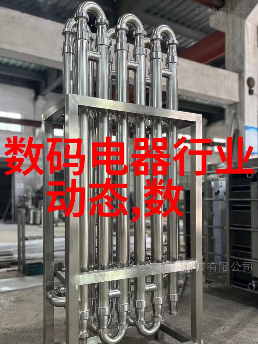 智能制造业的就业前景与机遇分析
