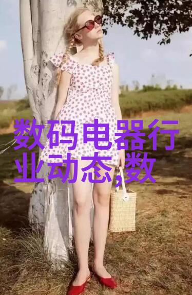 智能空调与传统空調有什么不同之处