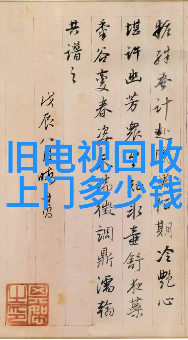 探究光波炉与微波炉的差异厨房科技的双重奏鸣