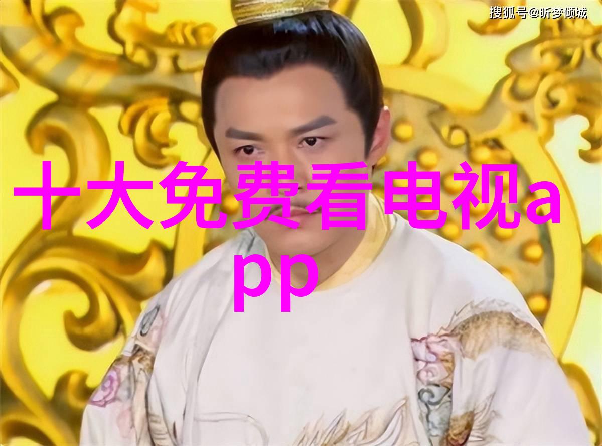 工程创新驱动未来发展的新篇章