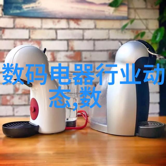 人工智能算法对优化生产过程有什么影响
