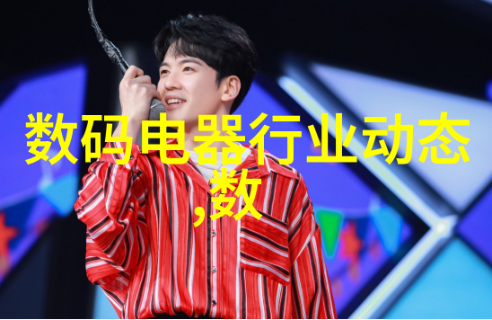 从源头治理企业如何有效处理有机废气