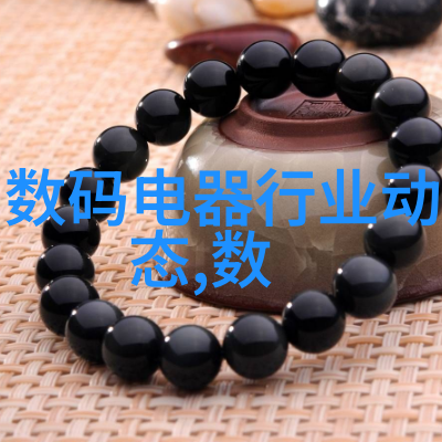 智能仪表方案在现代工业自动化中的应用与展望以精益生产为例的系统集成策略研究
