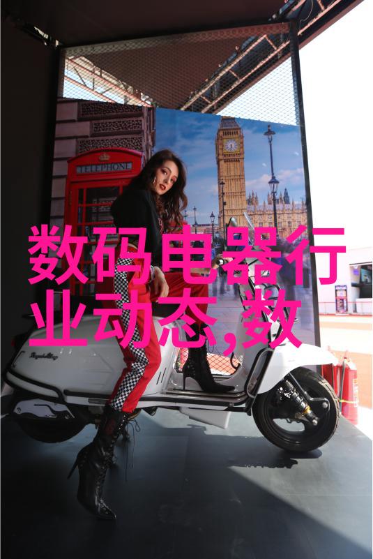 金路智能装备有限公司我是如何在这里找到属于自己的智慧之路的