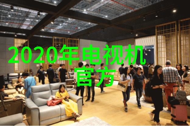 智能制造行动计划推动中国制造业高质量发展